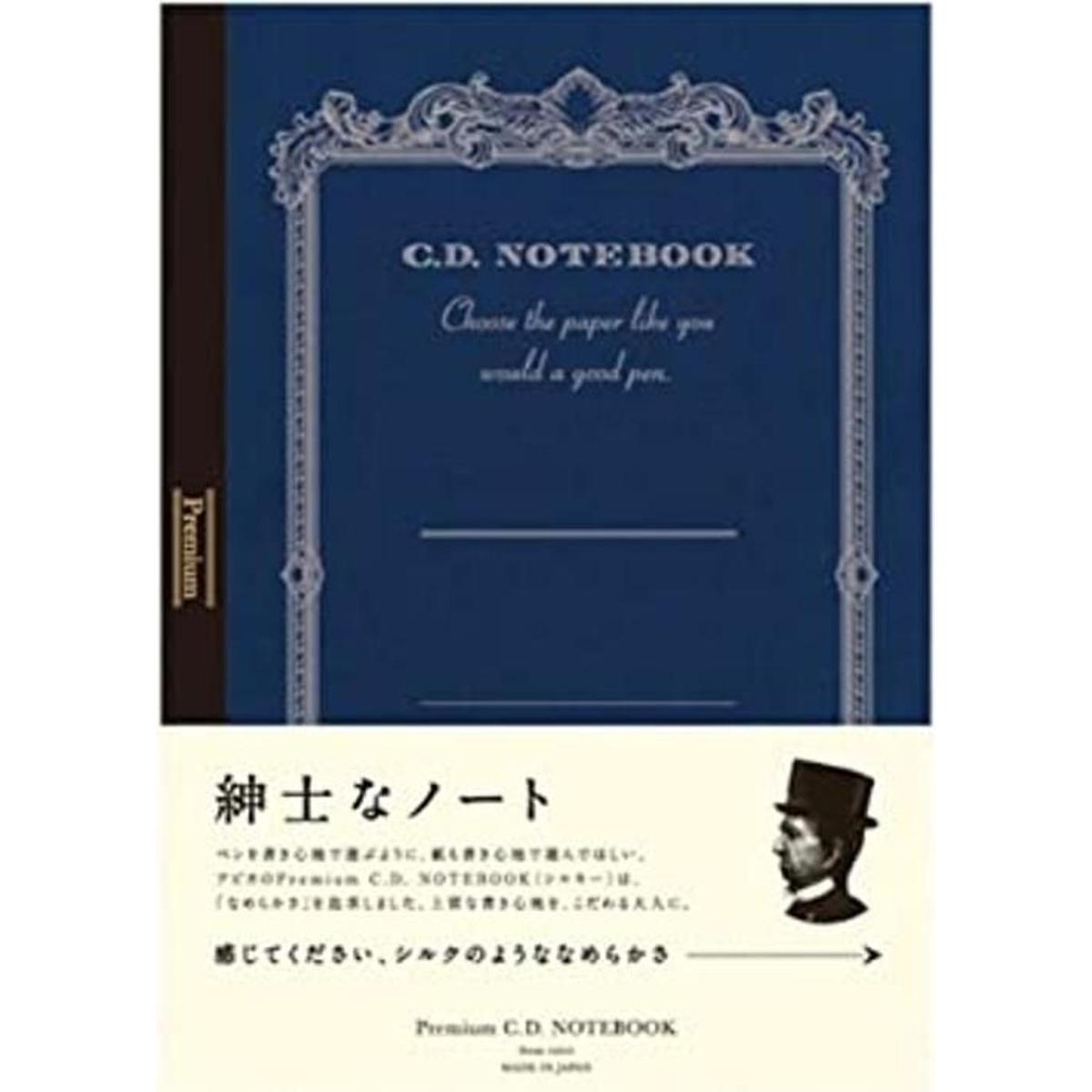 CD Note A4 Premium