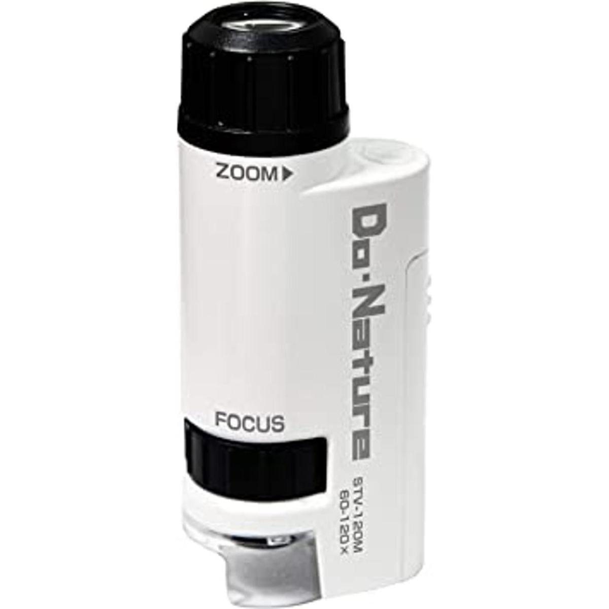 microscopio Kenko Do Naturaleza stv120